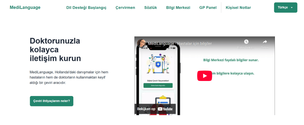 Medilanguage Platform Interface